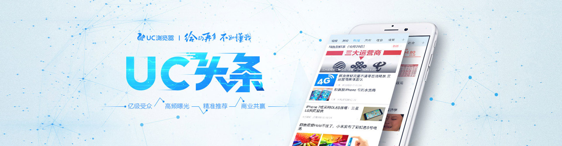 金溪sem竞价