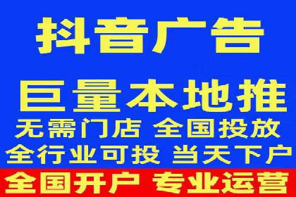 托管竞价sem案例分享：某电商平台的成功之路